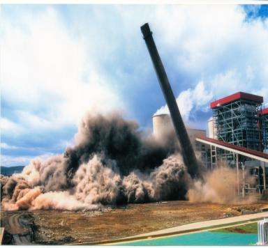 哈尔滨烟囱爆破技术措施