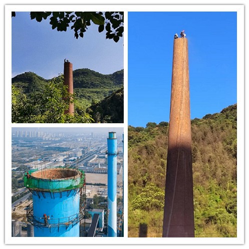 烟囱人工拆除-采用的几种拆除方法