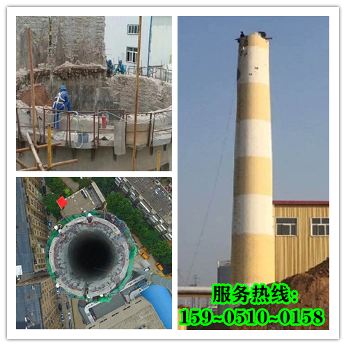 烟囱拆除-人工拆除如何确保安全实施