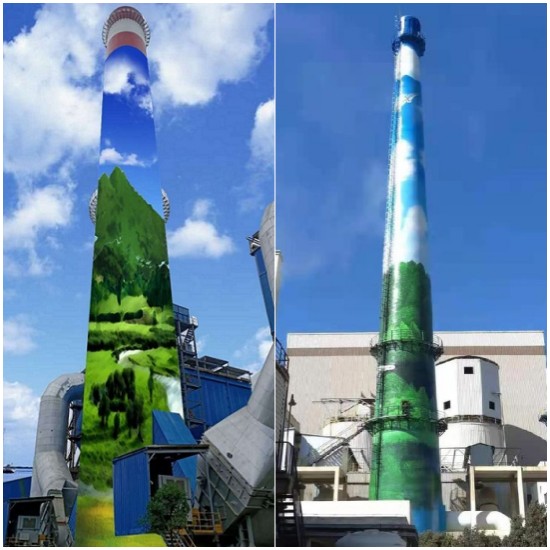 烟囱美化公司能有效美化城市与环境！