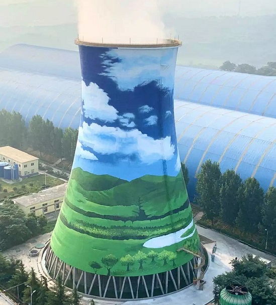 冷却塔美化彩绘：专业美化，让冷却塔焕发新生