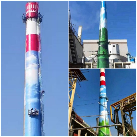 烟囱美化公司：让烟囱环保又美观的解决方案